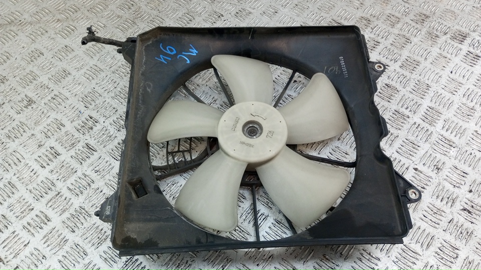 Вентилятор радиатора