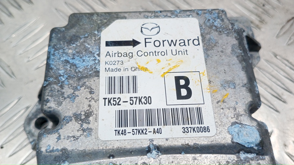 Блок управления подушек безопасности (AIR BAG)