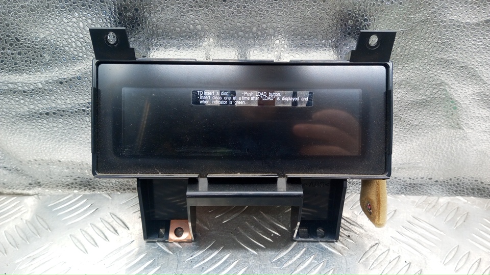 Дисплей информационный