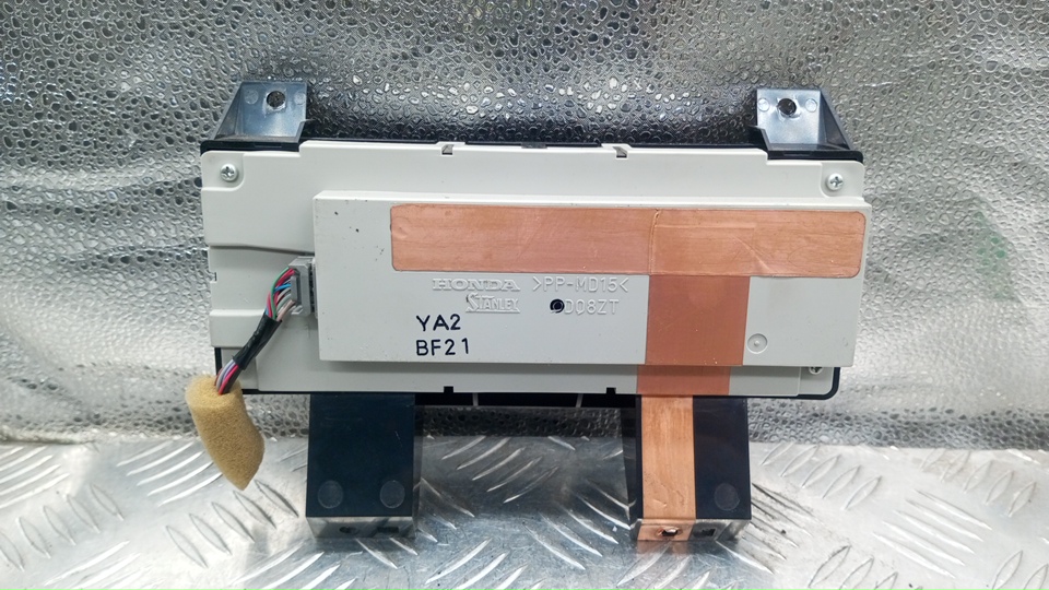 Дисплей информационный