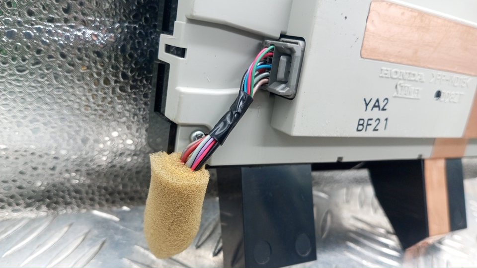 Дисплей информационный