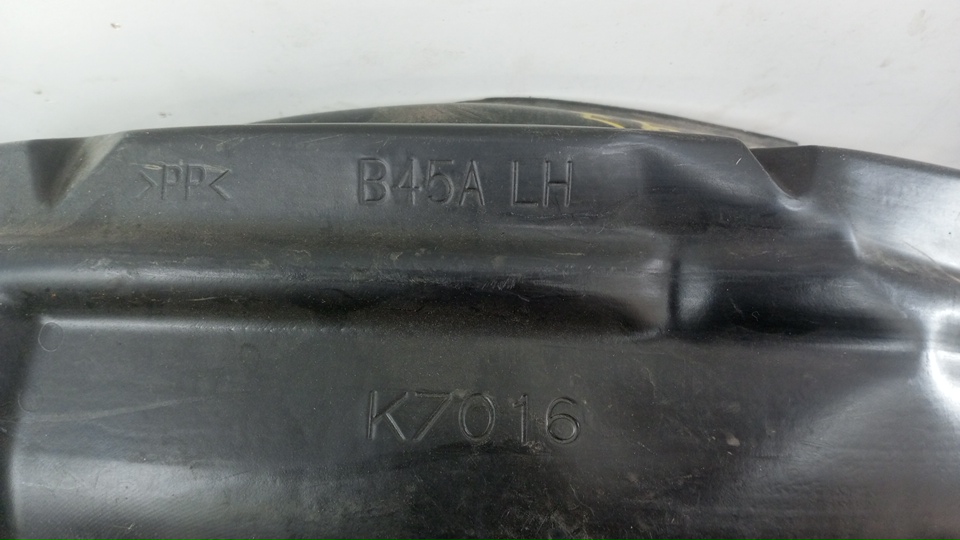 Локер передний правый