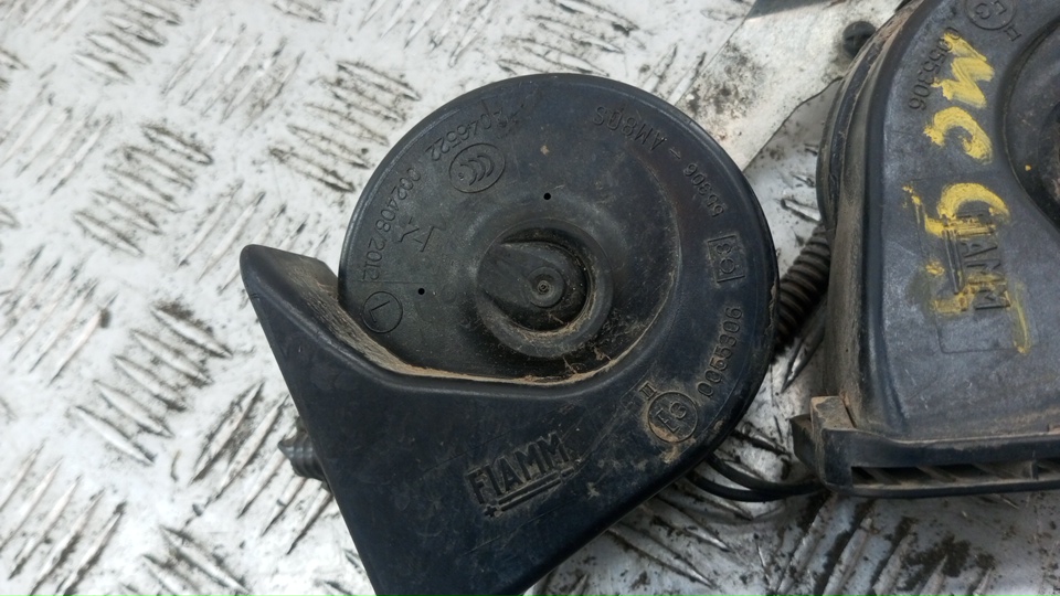 Сигнал звуковой