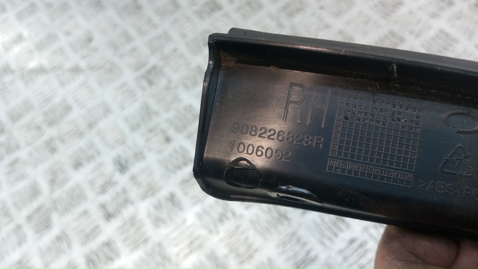 Датчик положения крышки багажника