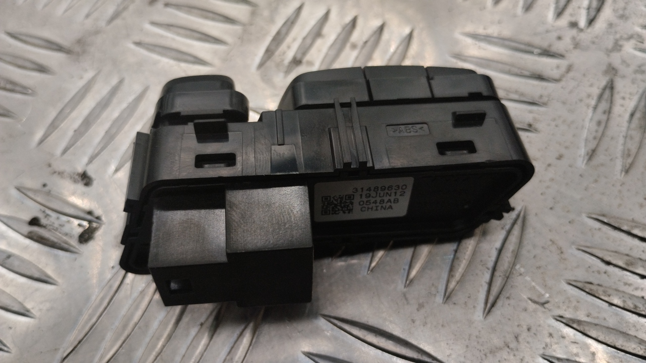 Кнопка многофункциональная