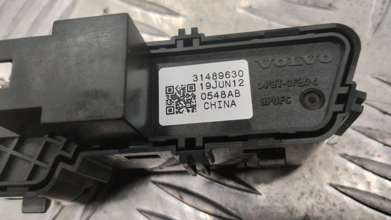 Кнопка многофункциональная