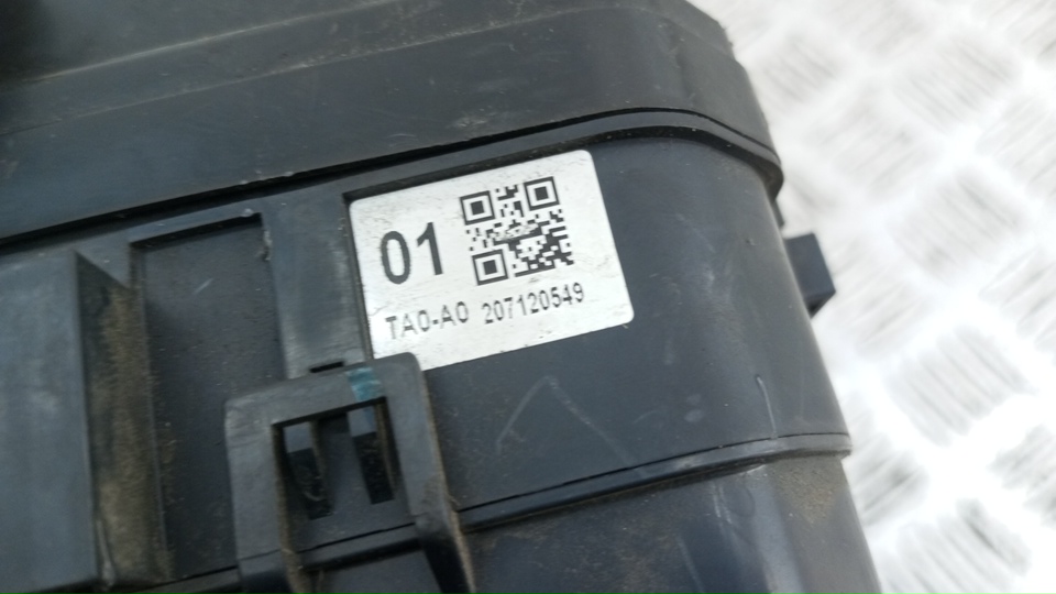 Блок предохранителей