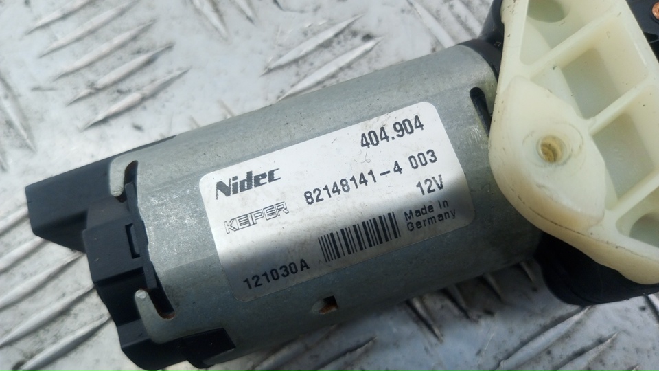 Моторчик регулировки сиденья