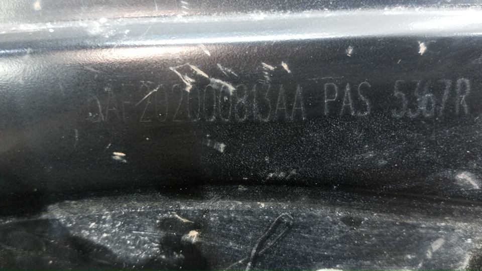 Рычаг задний продольный правый