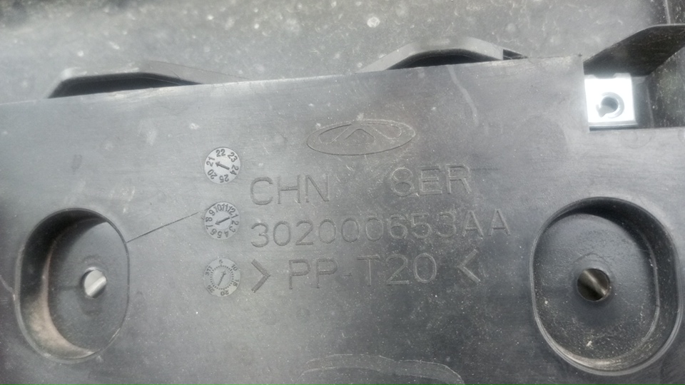 Воздуховод радиатора верхний