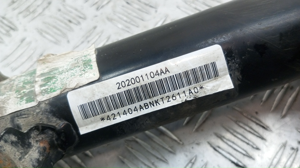 Амортизатор передний правый