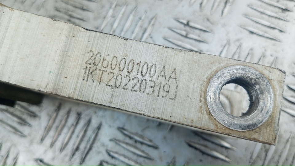 Опора двигателя задняя