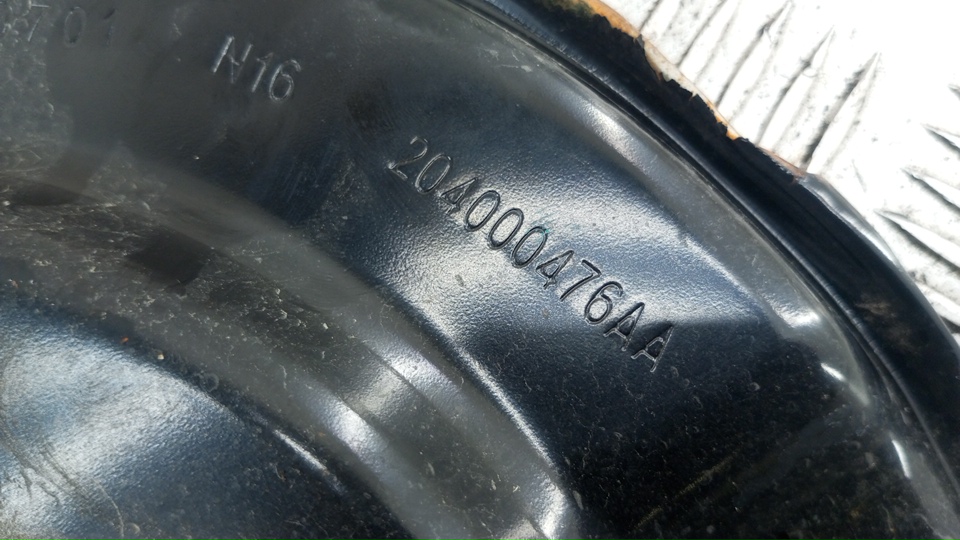 Пыльник тормозного диска