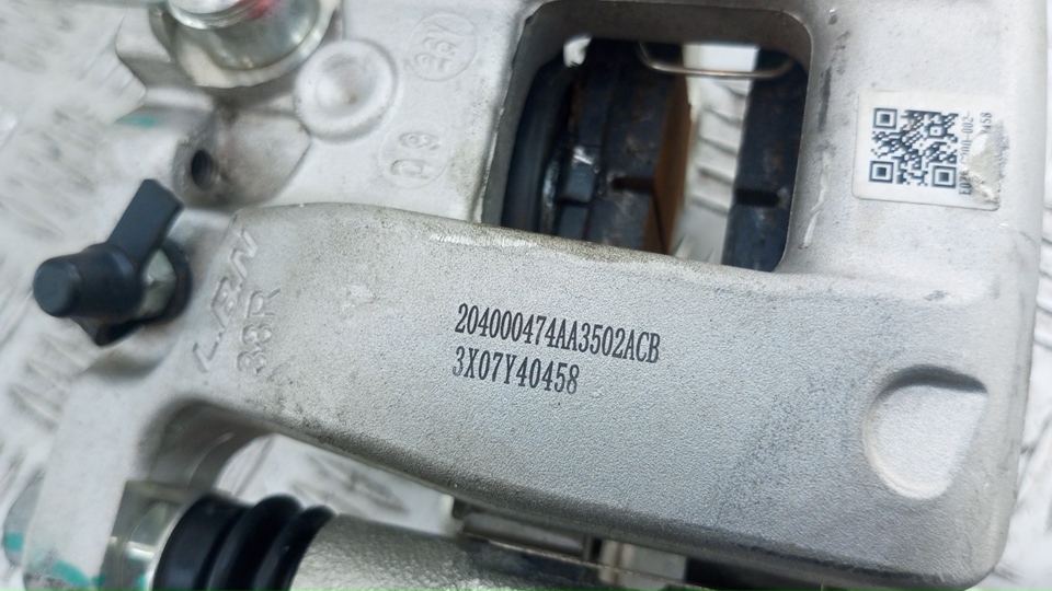 Суппорт задний правый