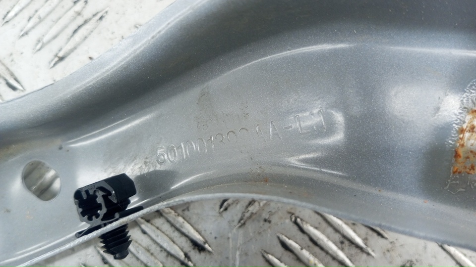 Панель передняя (телевизор)