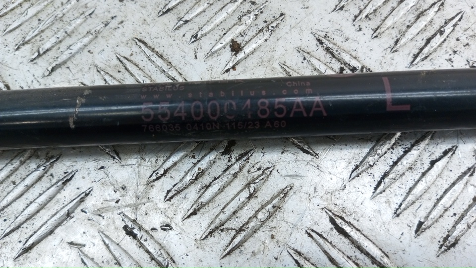 Амортизатор капота