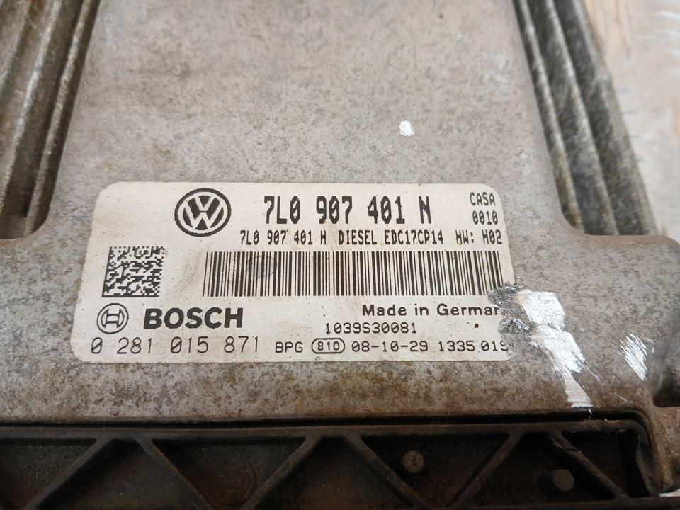 Блок управления двигателем