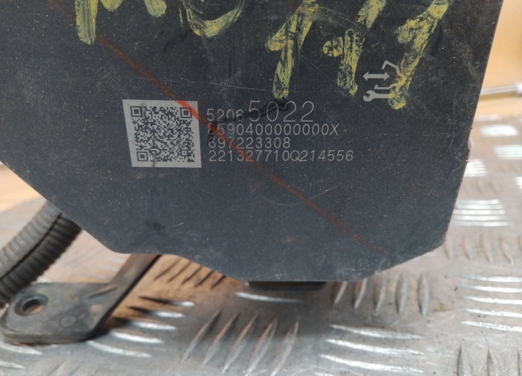 Блок ABS (насос)