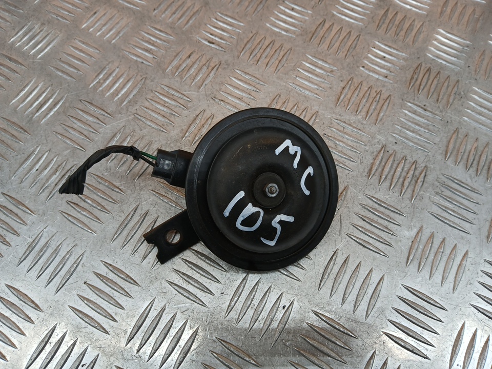 Сигнал звуковой