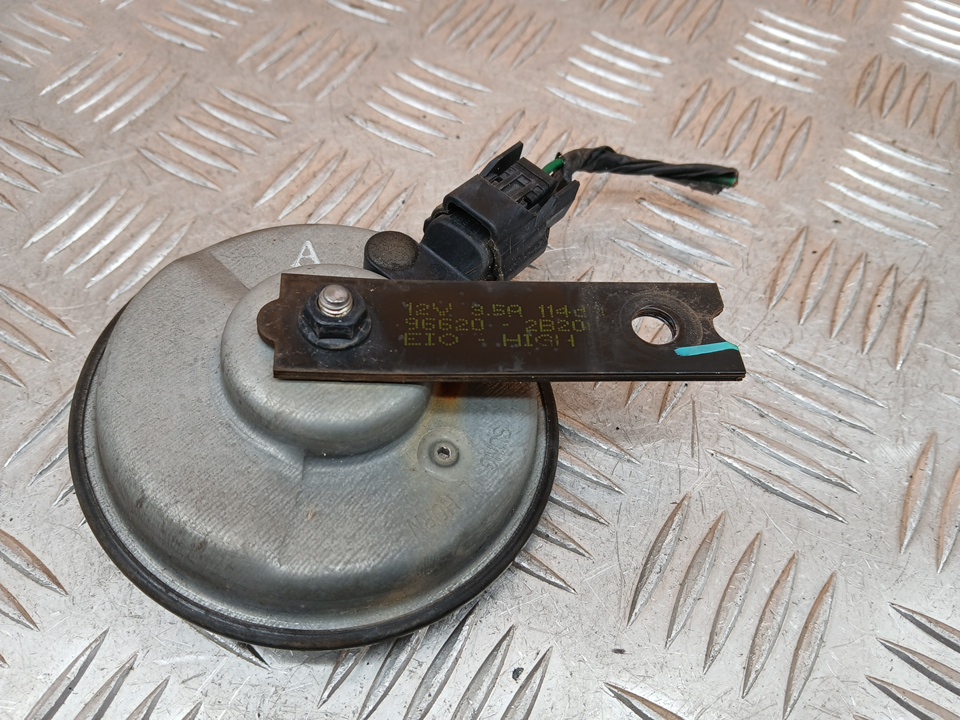 Сигнал звуковой