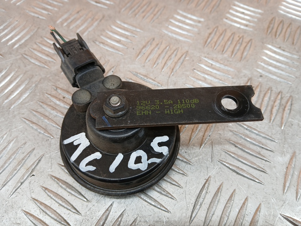 Сигнал звуковой