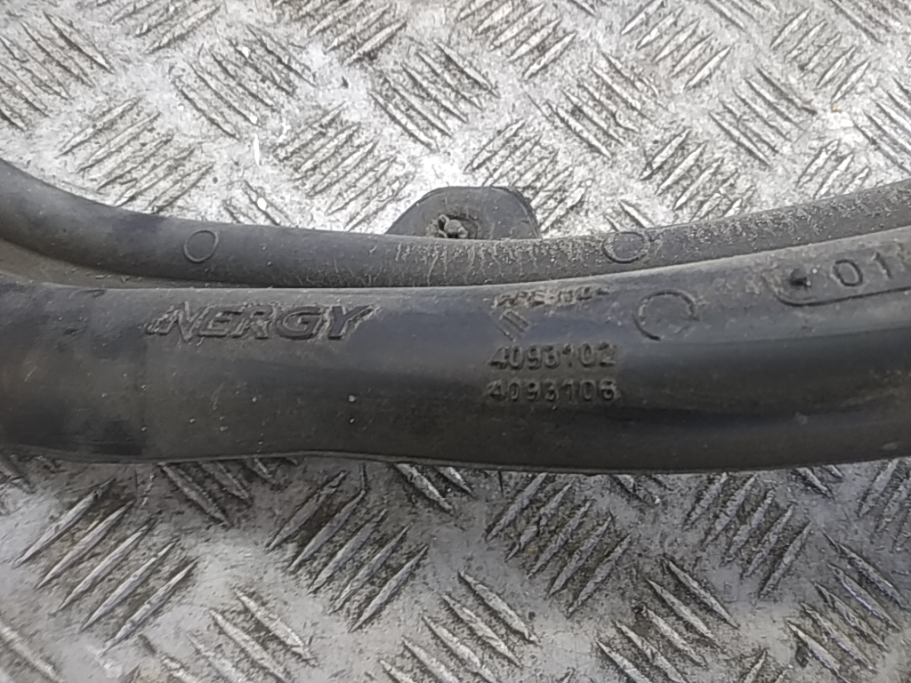 Горловина топливного бака