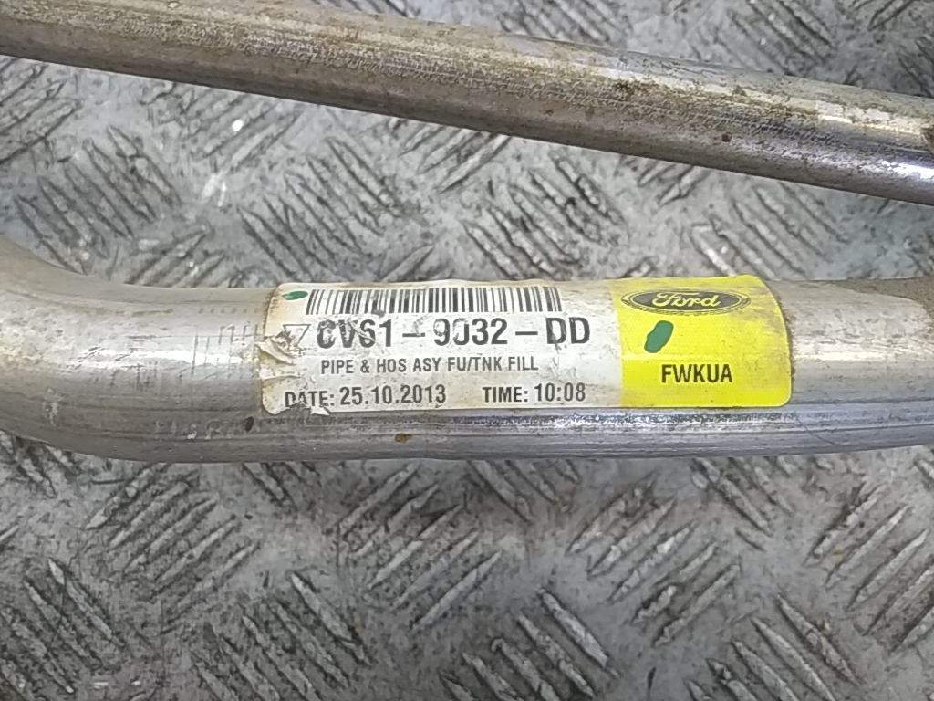 Горловина топливного бака