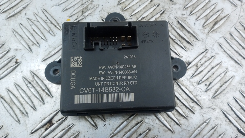 Блок комфорта