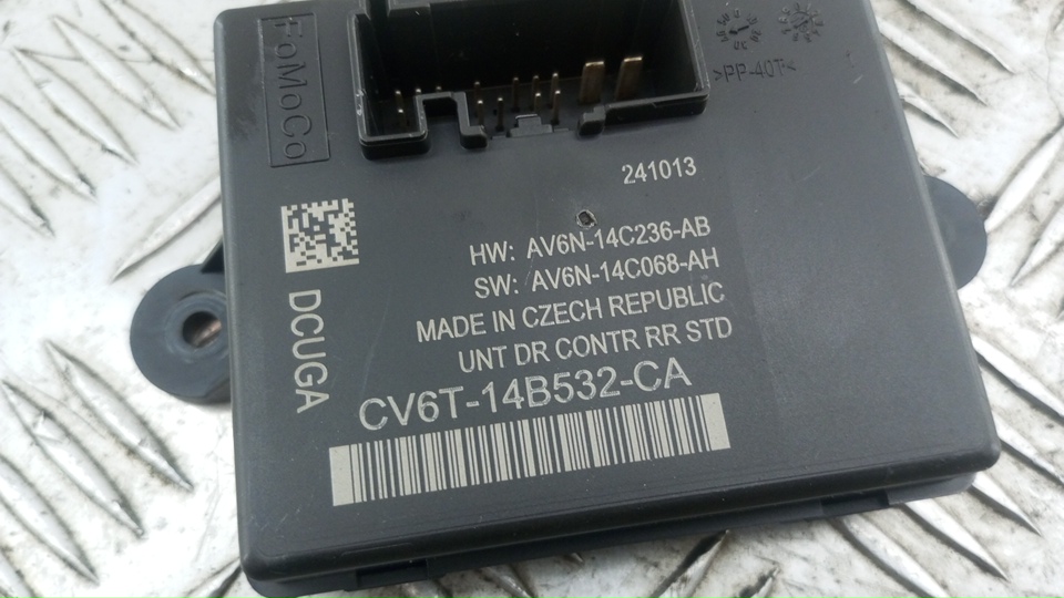 Блок комфорта