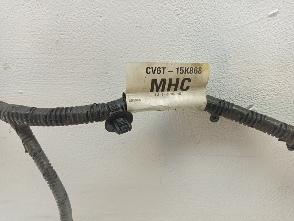 Проводка (коса)