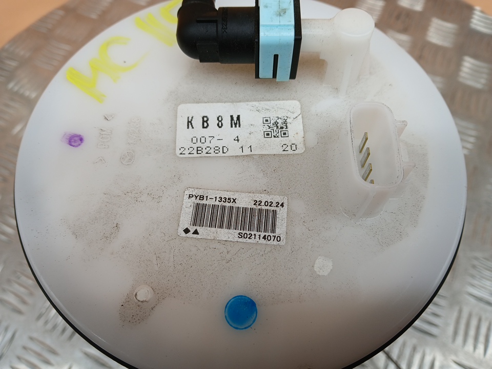 Насос топливный электрический