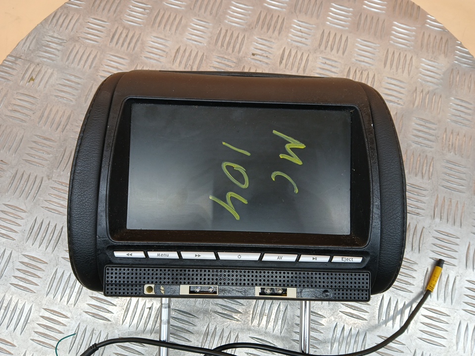 Подголовник сиденья