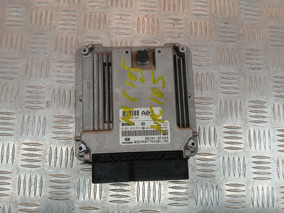 Блок управления двигателем