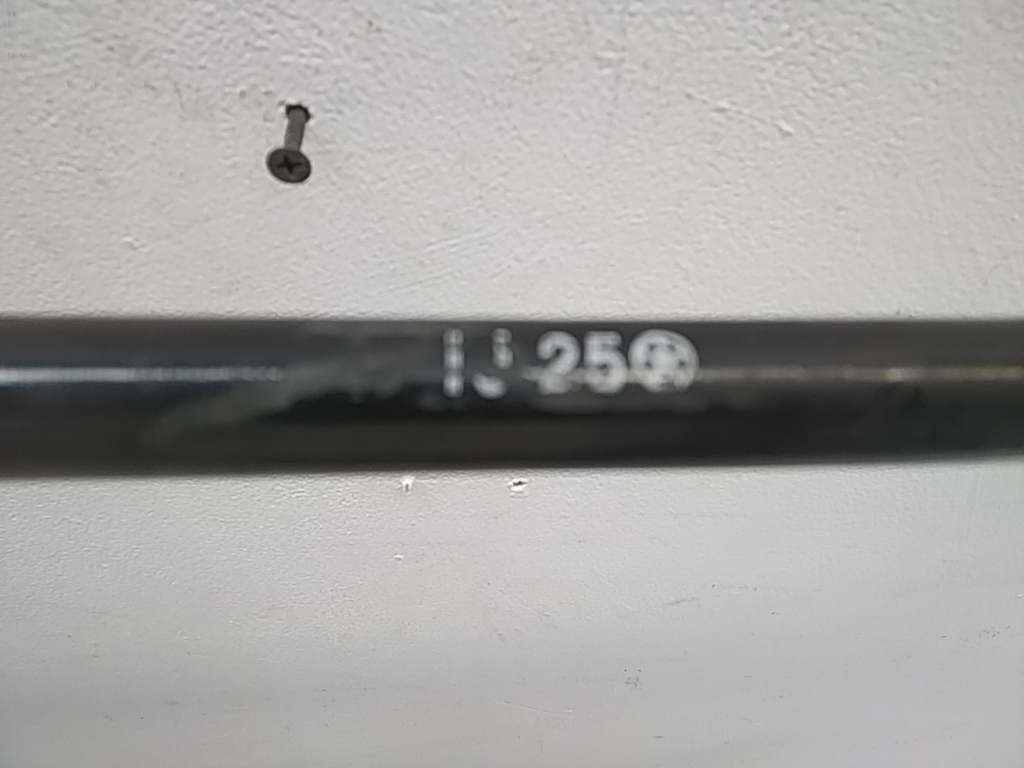 Стабилизатор задний