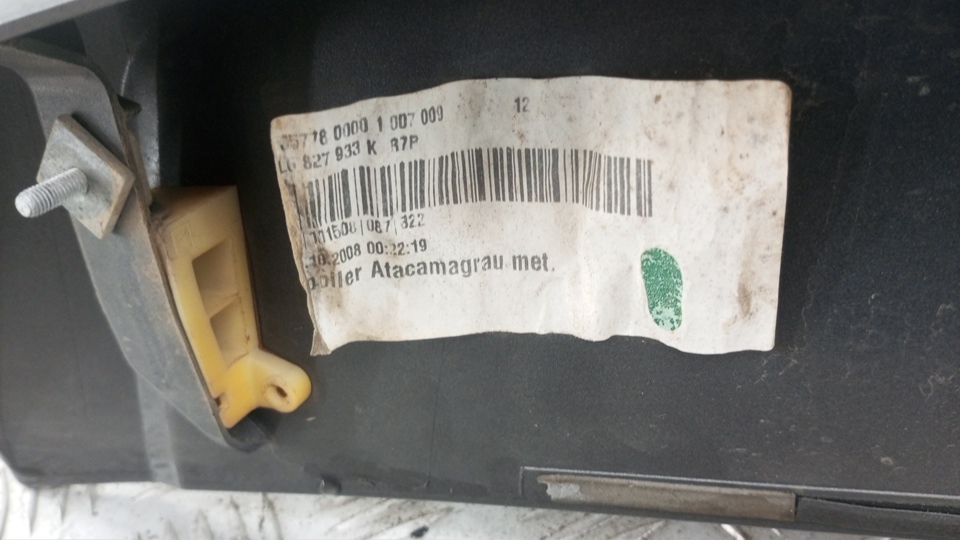 Спойлер (дефлектор) крышки багажника