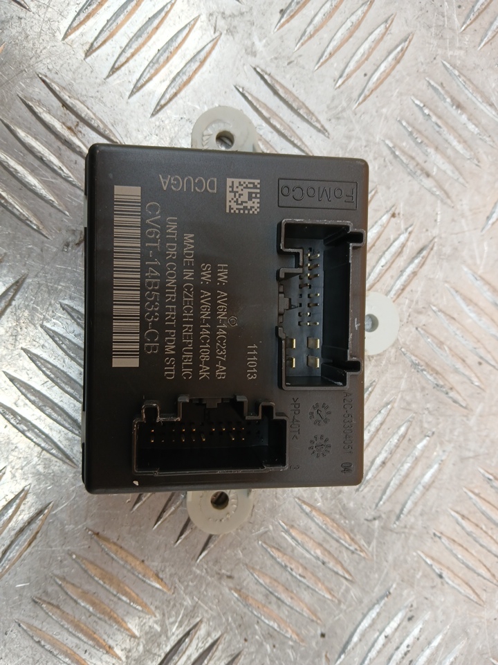 Блок комфорта