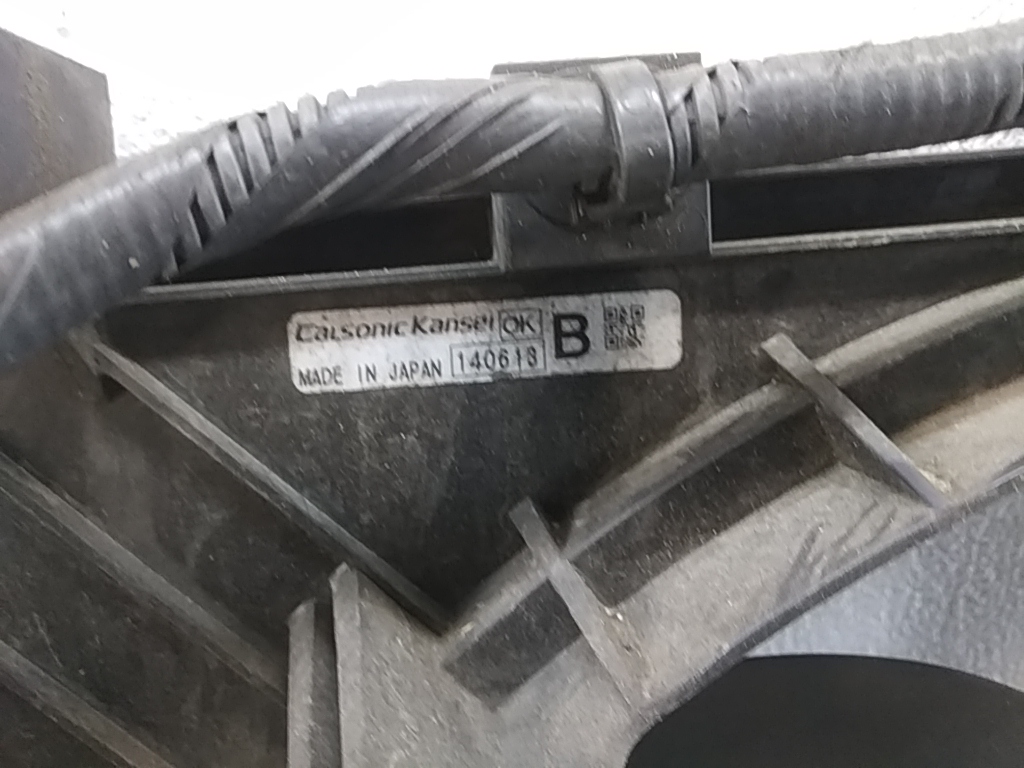 Вентилятор радиатора