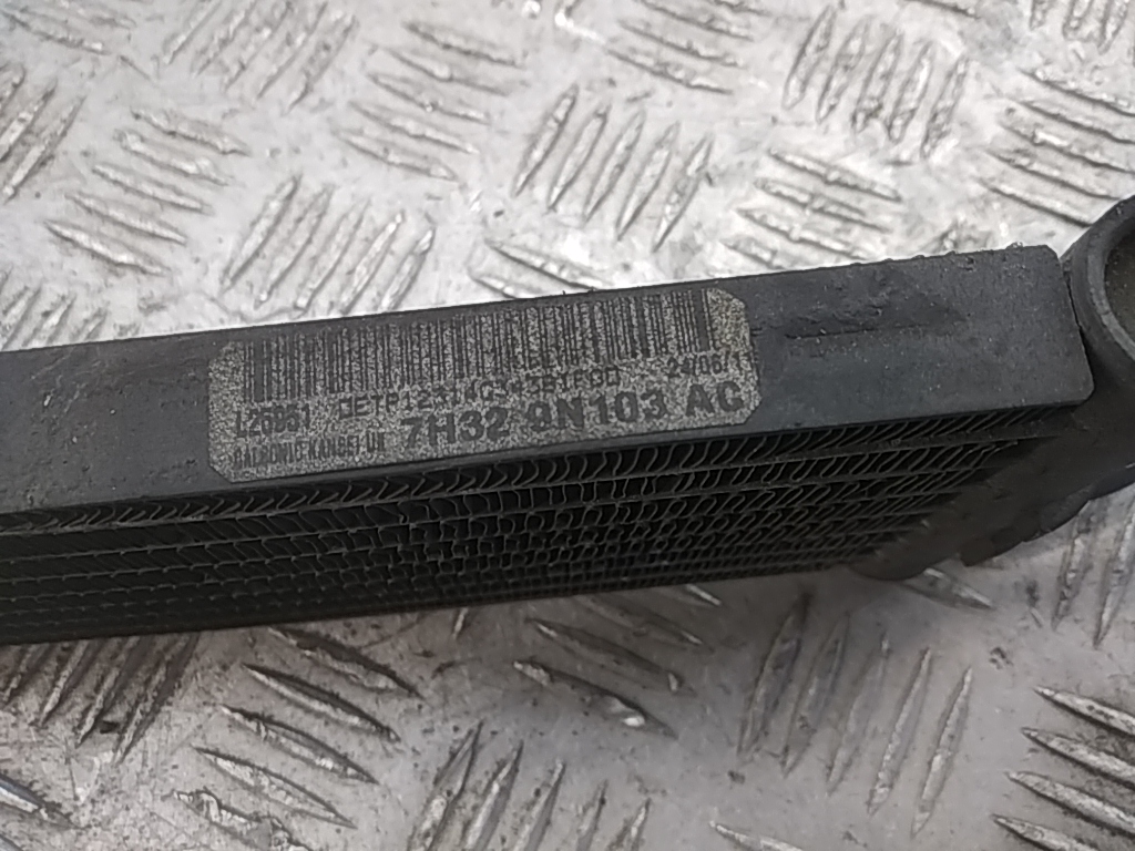 Радиатор топливный