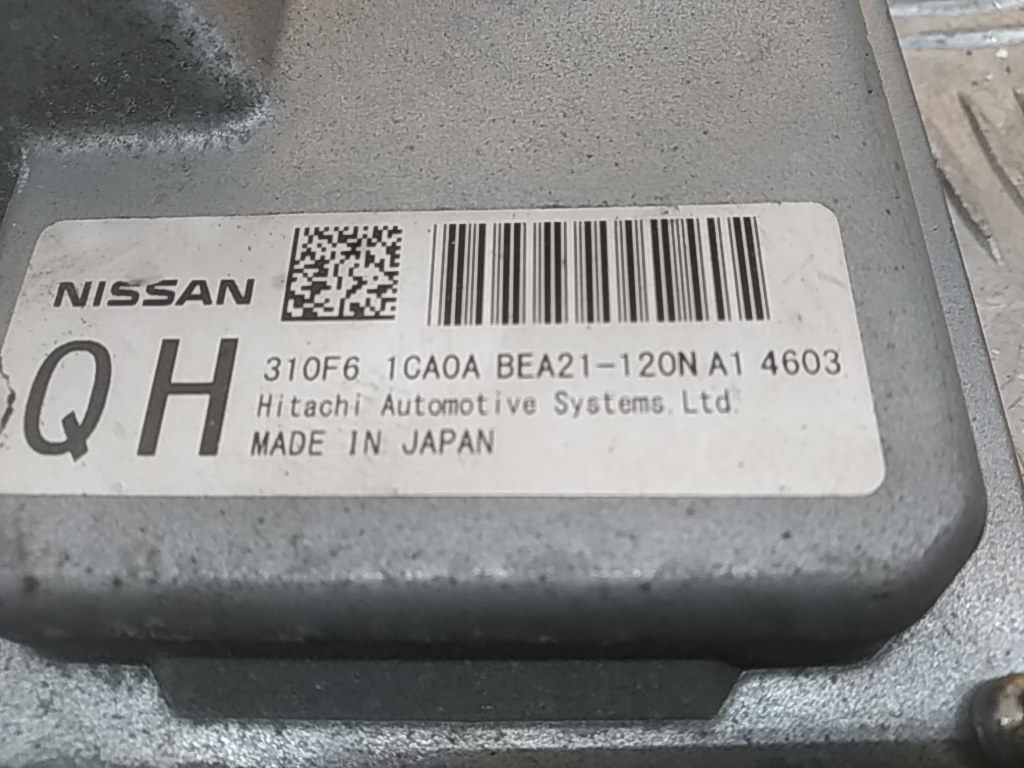 Блок управления АКПП