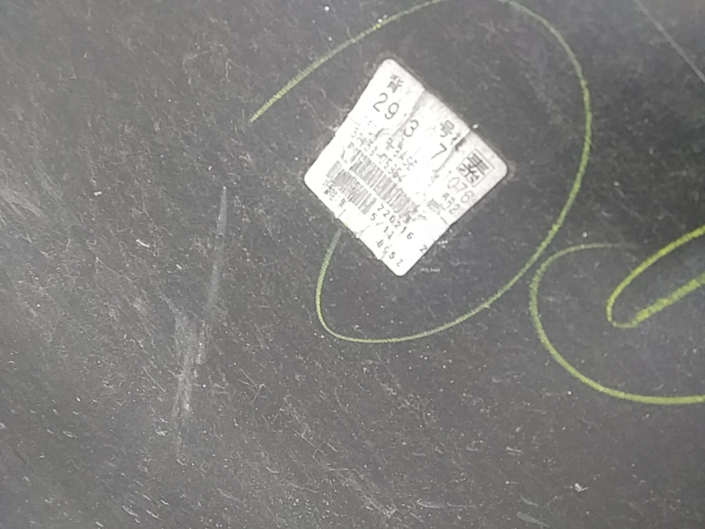 Бампер задний