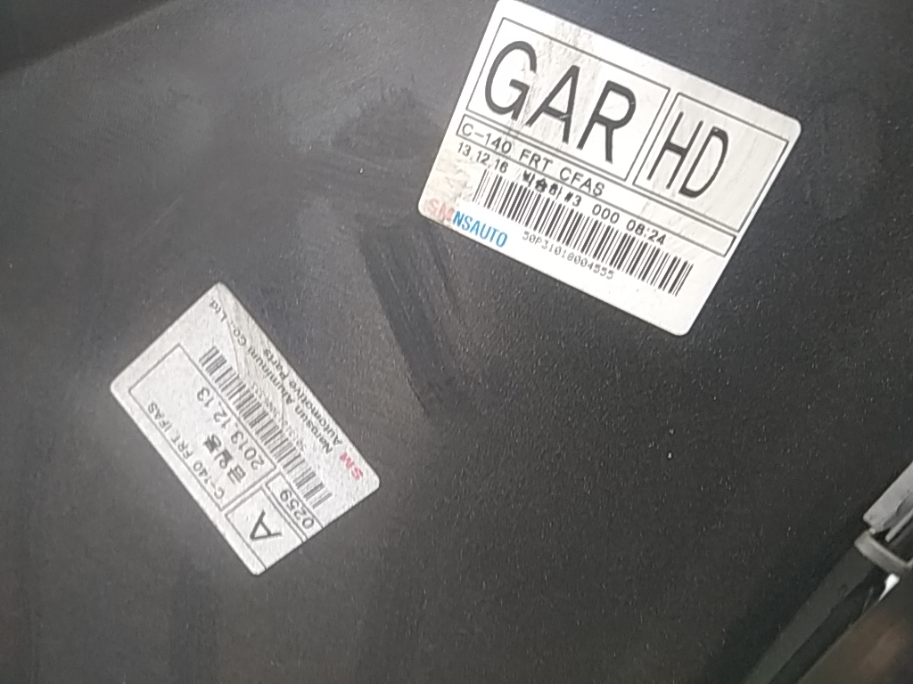 Бампер передний