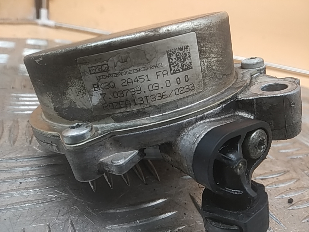 Насос вакуумный