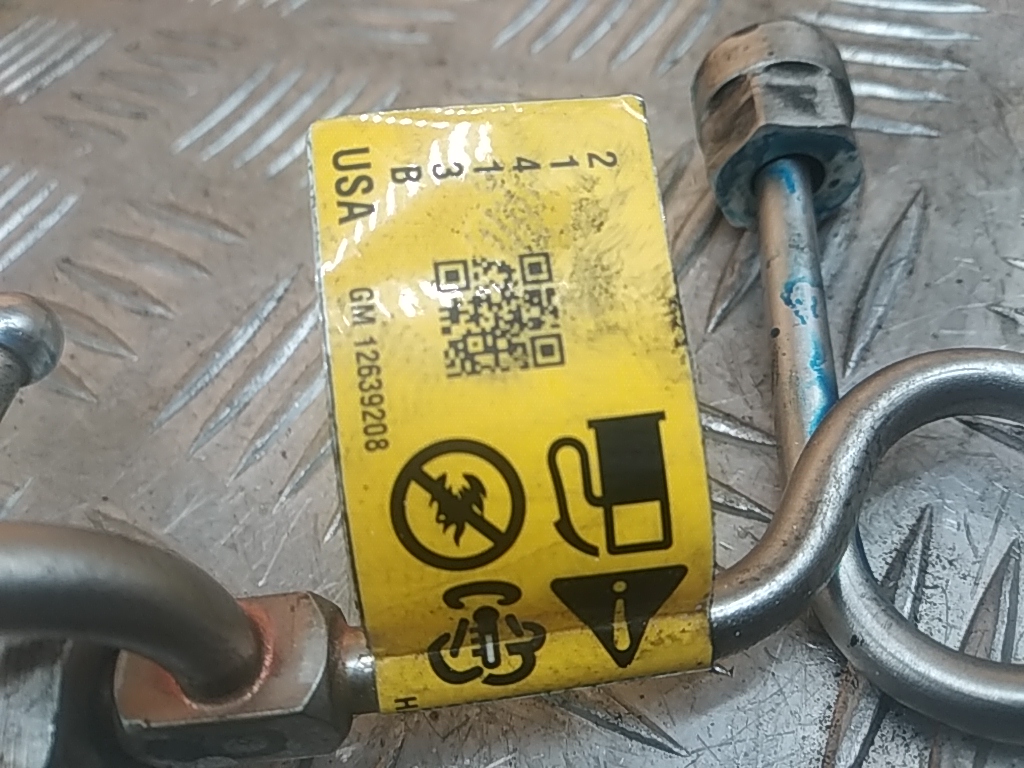 Трубка топливная