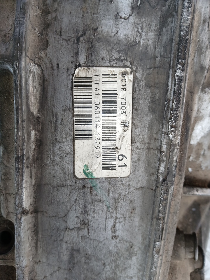 МКПП (механическая коробка переключения передач)