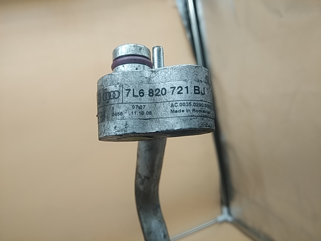 Трубка кондиционера