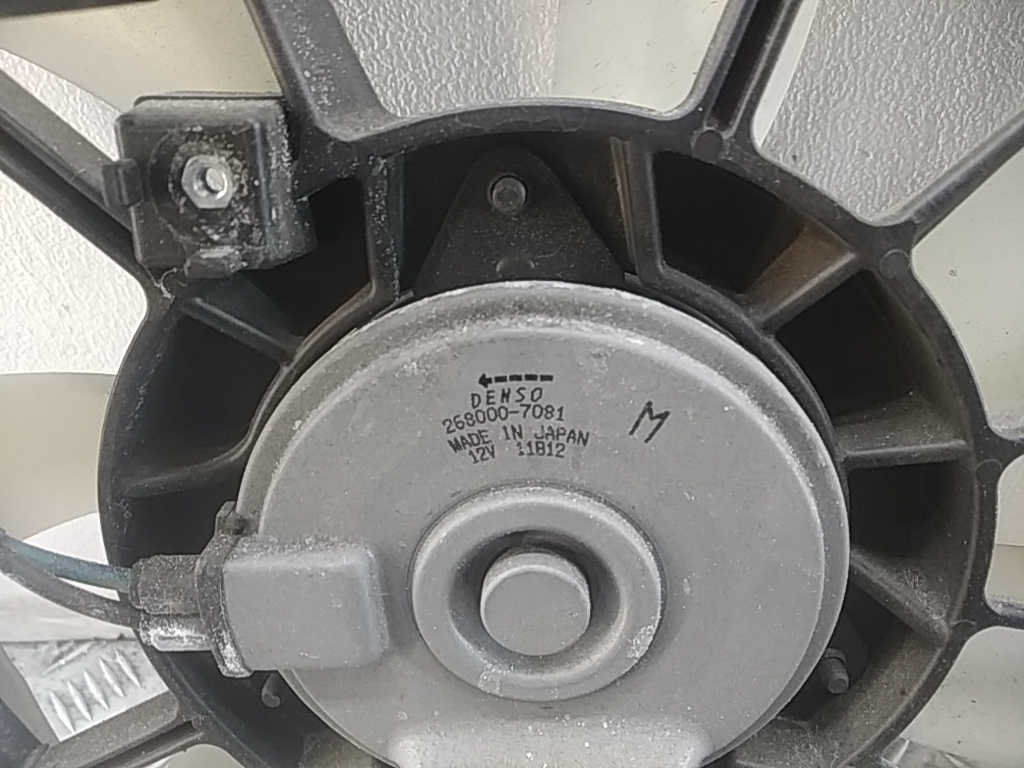 Вентилятор радиатора