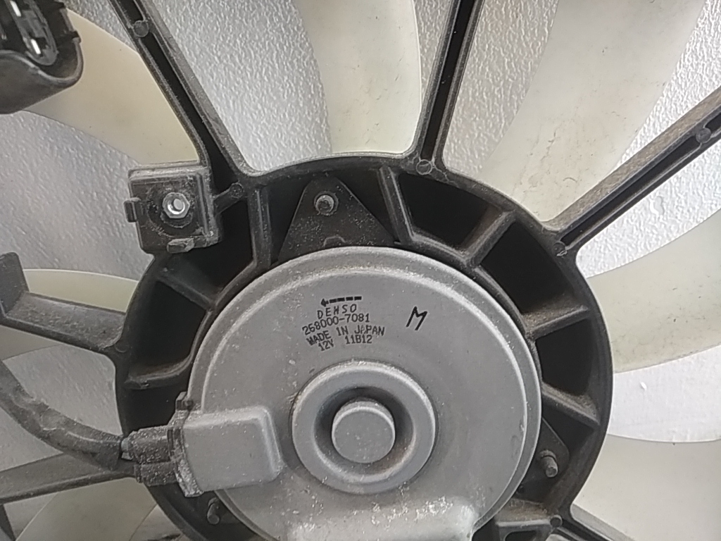 Вентилятор радиатора