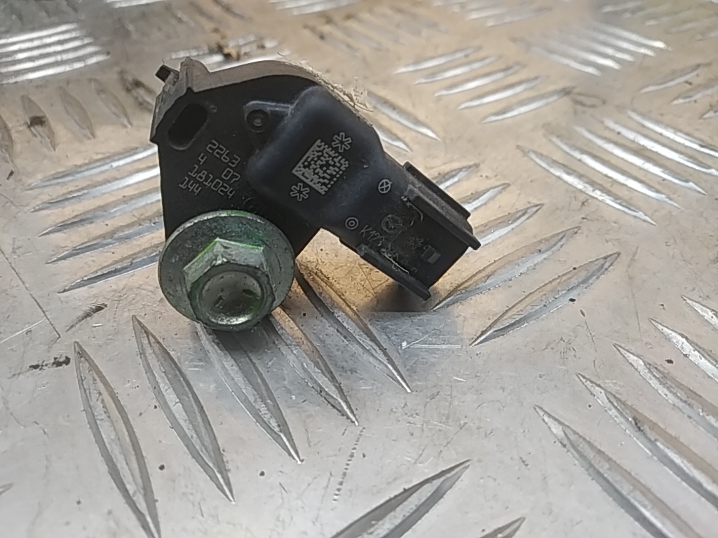 Датчик удара AIR BAG