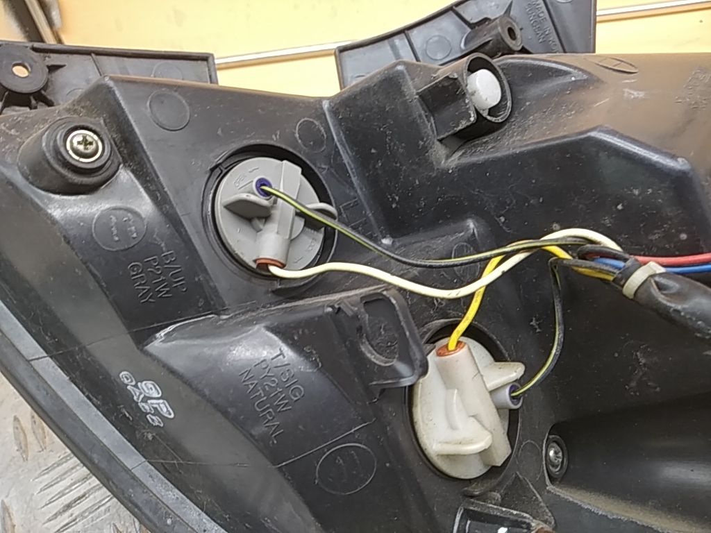 Фонарь задний левый