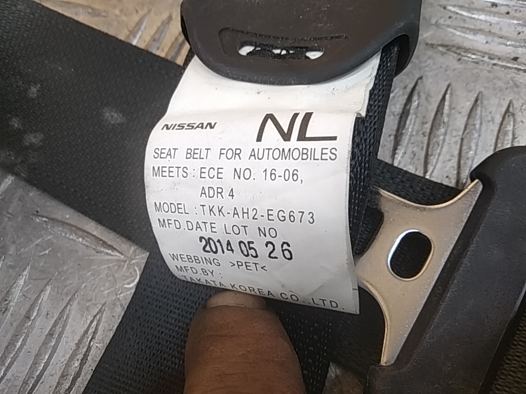 Ремень безопасности с пиропатроном